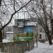 Голубятня в городе Москва
