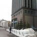 Административное здание ПАО «Нефтяная компания „Роснефть”» в городе Москва
