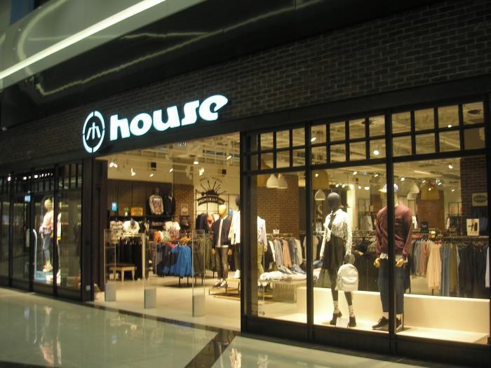House Магазин Одежды