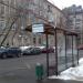 Автобусная остановка «Улица Юннатов» в городе Москва