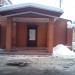 Бывший кафе-бар «Погребок» (ru) в місті Дєдовськ