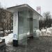 Остановка общественного транспорта «Калибровская улица» в городе Москва