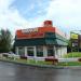 Шинный центр VIANOR в городе Новосибирск