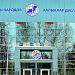 Дом Дружбы Народов в городе Нижнекамск