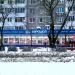 Магазин «Еврошоп» (ru) in Homieĺ city