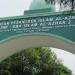 SMA ISLAM AL-AZHAR 2 JAKARTA (id) in Jakarta city