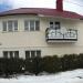 ул. Свободы, 49 в городе Октябрьский