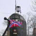 Рубка РПКСН К-430 в городе Владивосток
