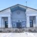 Детско-юношеский центр в городе Новоалтайск
