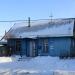 Почтовое отделение в городе Новоалтайск