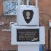 Стела Н. Г. Чудненко в городе Барнаул