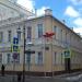Банк Waybank в городе Москва