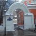 Ворота Троицкого храма в городе Москва