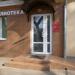 МБУК ЦБС Детская библиотека № 38 в городе Воронеж