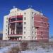 Медицинский центр «Гименей» в городе Челябинск