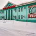 Дальневосточный центр инновационной диагностики и эндоскопической хирургии «МаксКлиник» (ru) in Khabarovsk city