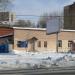 Территория завода «Микроакустика» в городе Екатеринбург