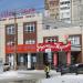 Спортивный торговый центр «Active Park» в городе Екатеринбург