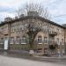 Новочеркасский колледж промышленных технологий и управления в городе Новочеркасск