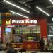 Ресторан быстрого обслуживания Pizza King