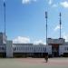 Районный центр культуры в городе Марьина Горка