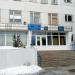 Поликлиника в городе Чугуев