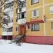 Парикмахерская «Элит» в городе Марьина Горка