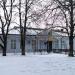 Староникольская ул., 44 в городе Чугуев