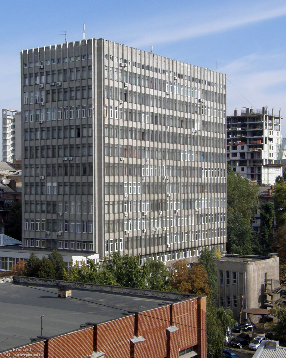 National Pedagogical Dragomanov University - Kyiv