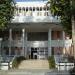 Central Library, Baghdad Campus, The Islamia University, Bahawalpur