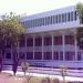 Central Library, Baghdad Campus, The Islamia University, Bahawalpur