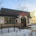 Кафе «Пир» в городе Гатчина