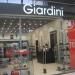 Обувной магазин Giardini в городе Киев
