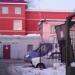 Автомойка в городе Истра