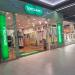 Specsavers in Kouvola city