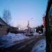 Батутный центр «Лето» в городе Истра