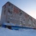 просп. Победы, 177 в городе Череповец