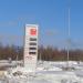 Информационное табло в городе Череповец