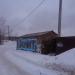 Гараж в городе Череповец