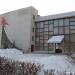 Дворец детского и юношеского творчества в городе Октябрьский