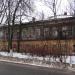 Снесенный заброшенный дом (ул. Кирова, 30) в городе Сергиев Посад