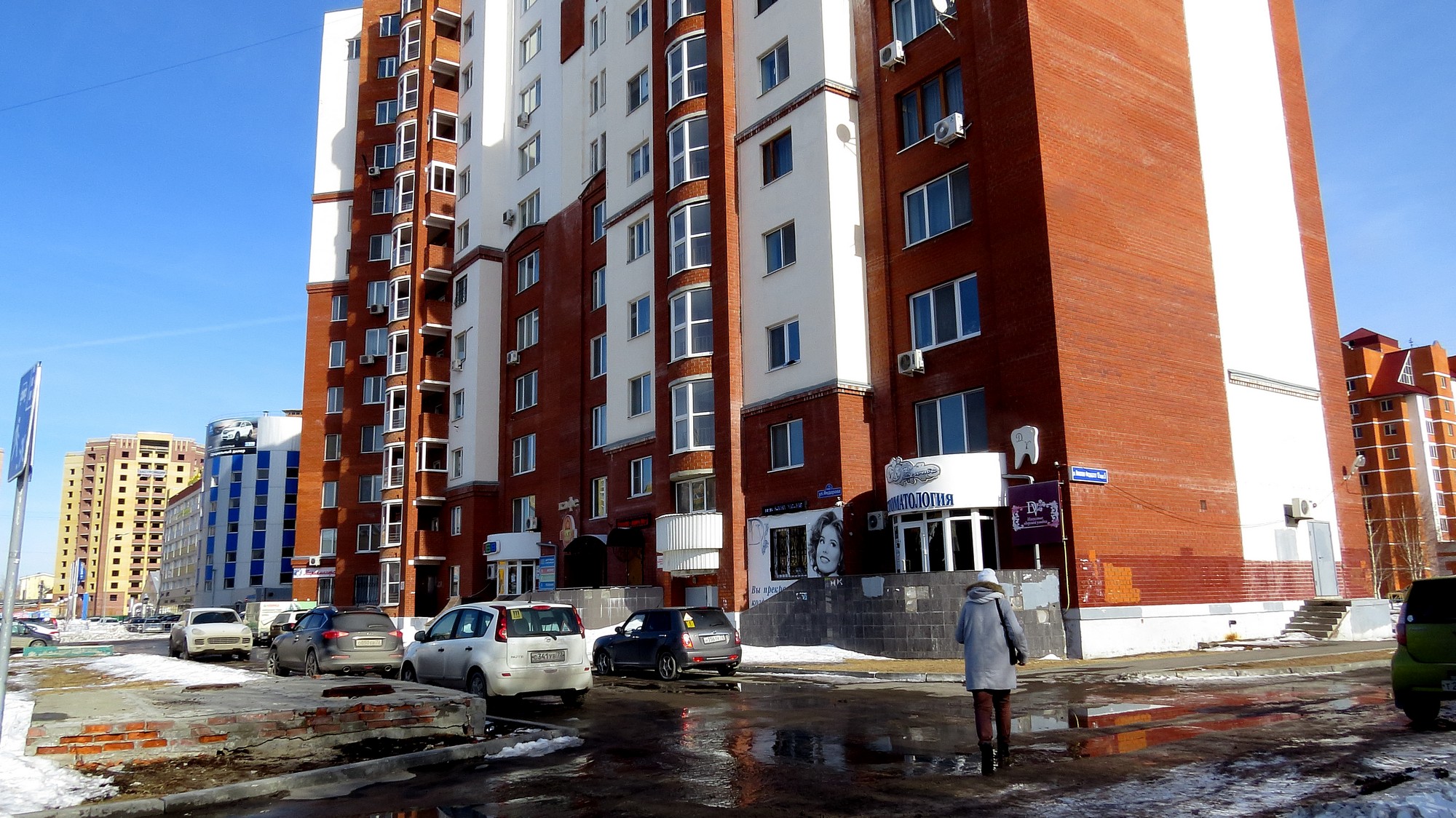 Реском тюмень ул николая федорова 9 фото