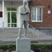 Памятник Чайковскому в городе Воткинск