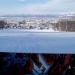 Армейка в городе Южно-Сахалинск