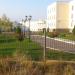 Растительный полуостров в городе Севастополь