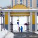 Северо-западные ворота парка в городе Саранск