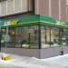 Subway (fi) in Tampere city