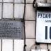Памятная табличка строительству дома в городе Киев