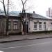 Татарская ул., 32а в городе Киев