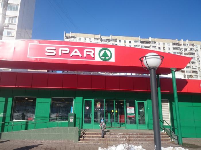 SPAR Hungary invests another € 4.6 million in stores - SPAR International
